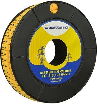 Кабельне маркування EC-2 3,1-8,0 мм&sup2; "1" АСКО-УКРЕМ A0150080018 фото