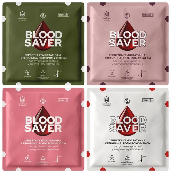 Серветка гемостатична BLOOD SAVER 20см&times;20см для зупинки кровотечі (зелена упаковка) BS20P фото