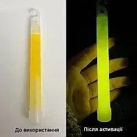 Химический источник света Lightstick 15см аварийный свет ХИС желтый арт.158 фото