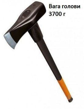 Топор-молот Fiskars X46 122161 (1001705) 1001705 фото