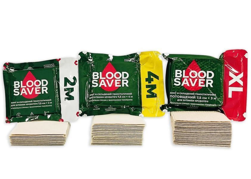 Бинт гемостатичний BLOOD SAVER 7.5см&times;300см XL для зупинки кровотечі BS3 фото