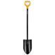 Лопата штыковая удлиненная Fiskars Solid XL (1067517) 1067517 фото 1