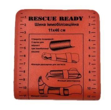 Шина медицинская Rescue Ready 11х46 см сложена оранжевая к.149 фото