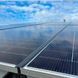 Ущільнювач для сонячних панелей КИЇВГУМА 32&times;37 мм A41090000086630 фото 3