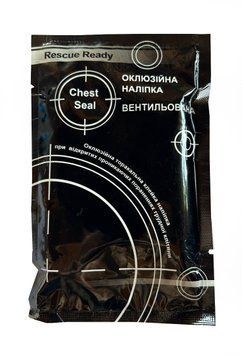 Оклюзійна де вентельована наліпка Rescue Ready для відкритих ран грудної клітини к.10 фото