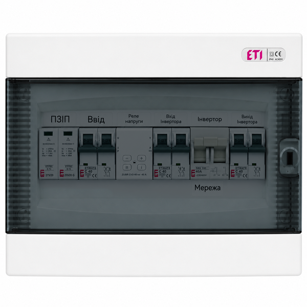 Щит защиты по переменному току ETI 1 фаза AC IP40 40А щит.58 фото