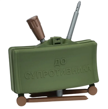 Макет протипіхотної осколкової міни спрямованого ураження МОН-50 розборний м.145 фото
