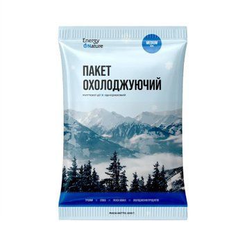 Пакет гіпотермічний ICE (холодовий пакет) 200 гр к.15 фото