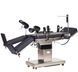 Стол операционный ЭТ300C (Normal) BM0653 фото 11
